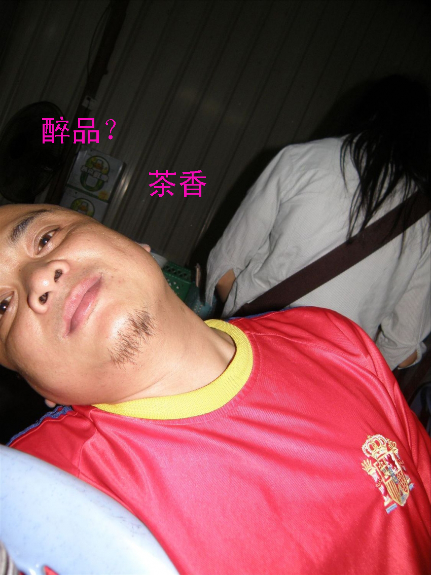 1014234wvibwbf2wzwwf64_jpg_thumb.jpg