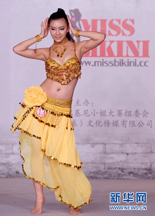 121499307_81n.jpg