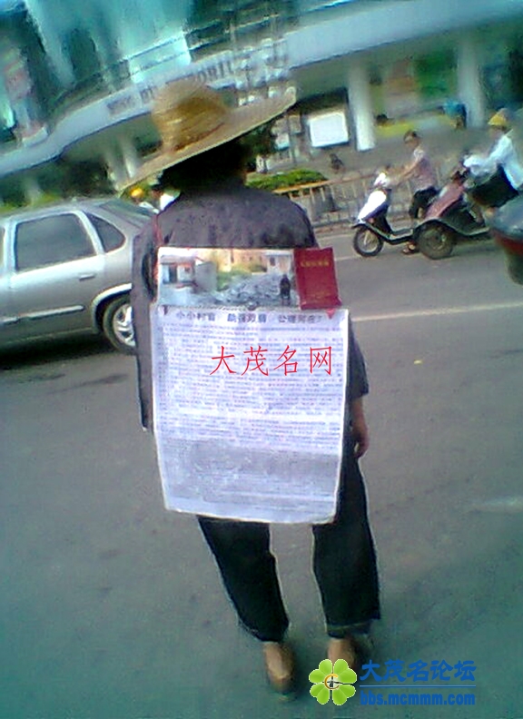Ƭ0239.jpg