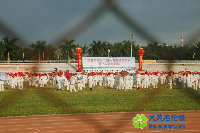DSC_3650.JPG