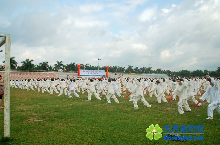 DSC_3712.JPG