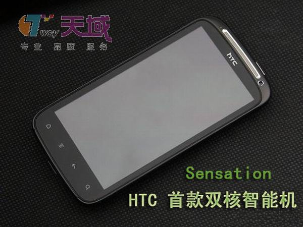 HTC ׿˫ֻ(sensation).jpg