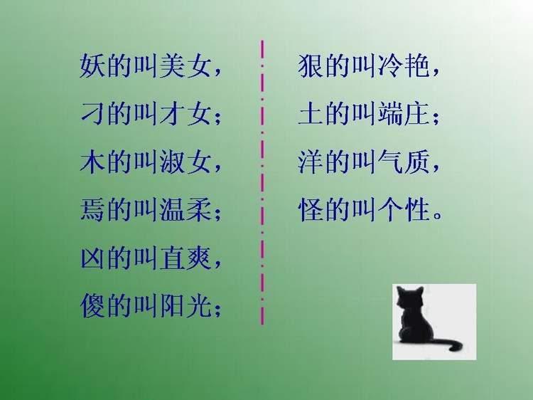 18635973_4.jpg