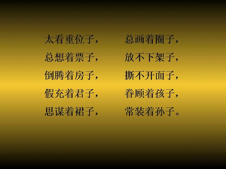 18635973_10.jpg
