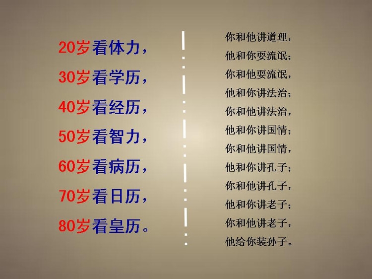 18635973_12.jpg
