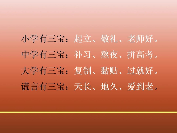 18635973_17.jpg