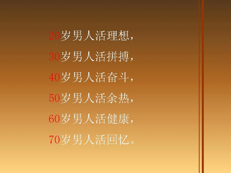 18635973_22.jpg