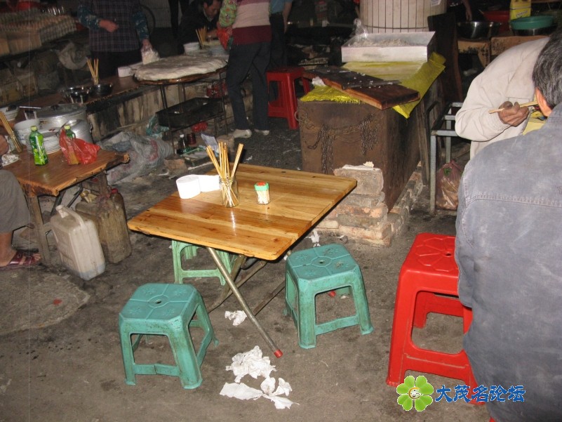 Ƭ 220.jpg