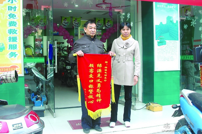 20120216083103920.jpg