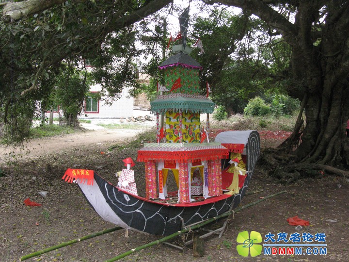 Ƭ 057.jpg