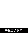 777777777777.gif