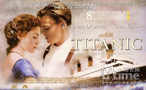 TITANIC