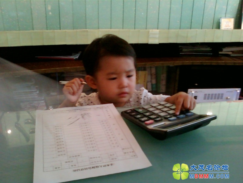 Ƭ-0133.jpg