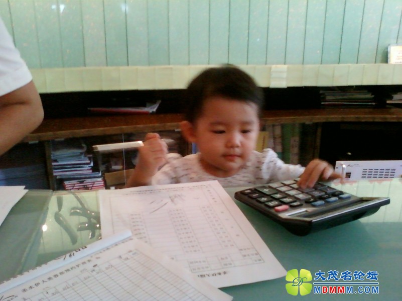 Ƭ-0132.jpg