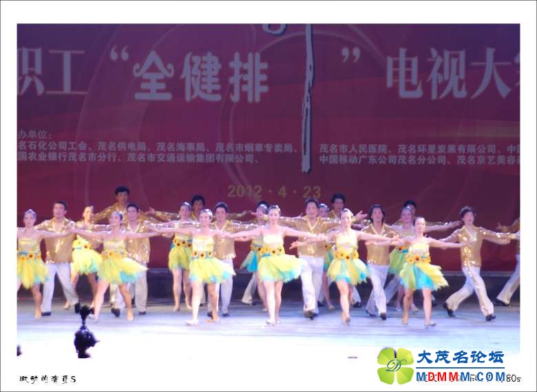 dsc_1811_conew1.jpg