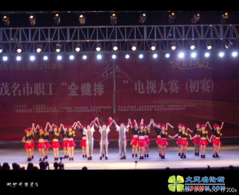 dsc_1889_conew1.jpg