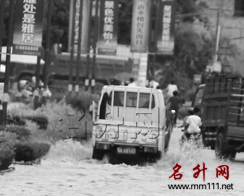 20120515082811587.jpg