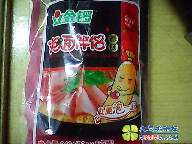 IMG0115A_.jpg