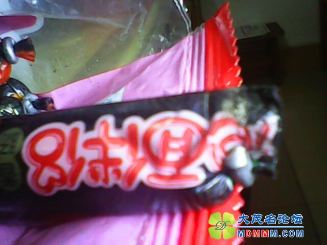 IMG0117A_.jpg
