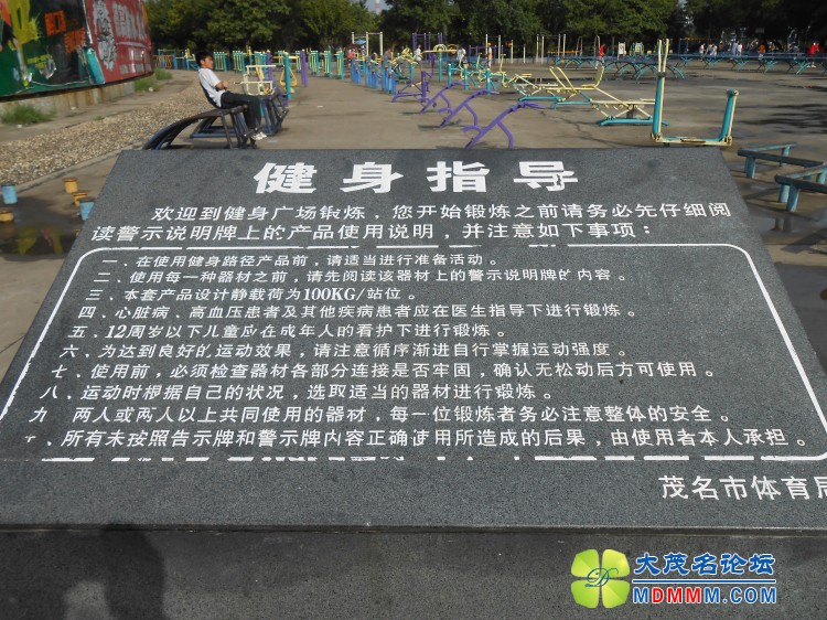DSCN0222.jpg