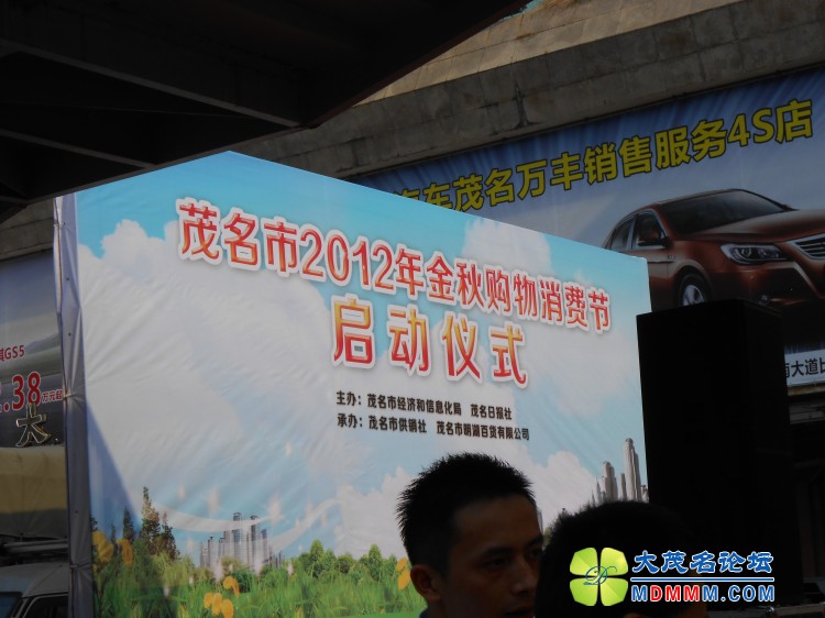 DSCN0577.jpg