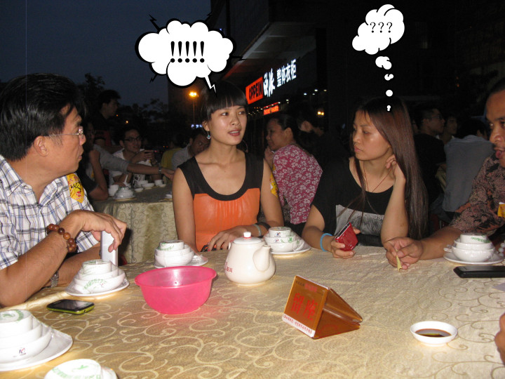 Ƭ 053_.jpg