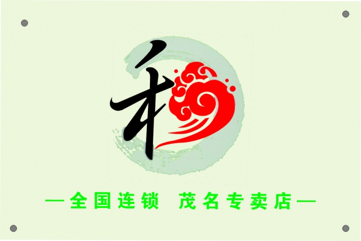 ǽ.jpg
