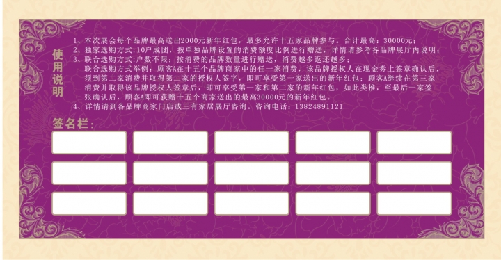 뺯4.jpg