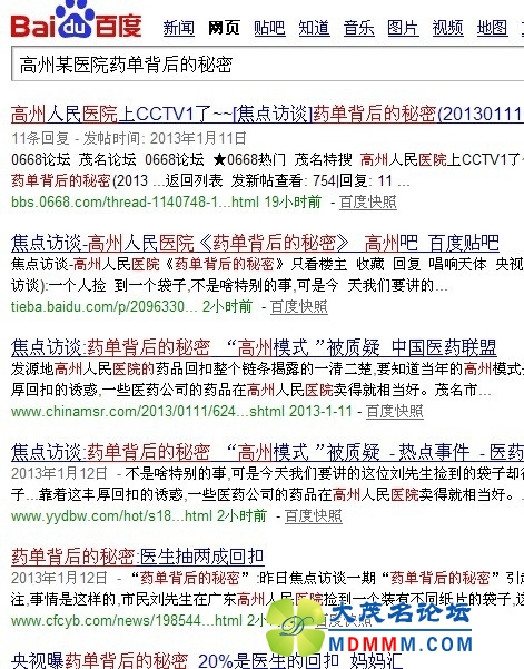 10.18.jpg