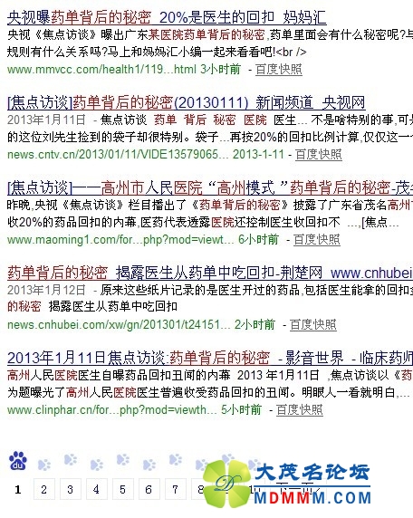 10.18.jpg