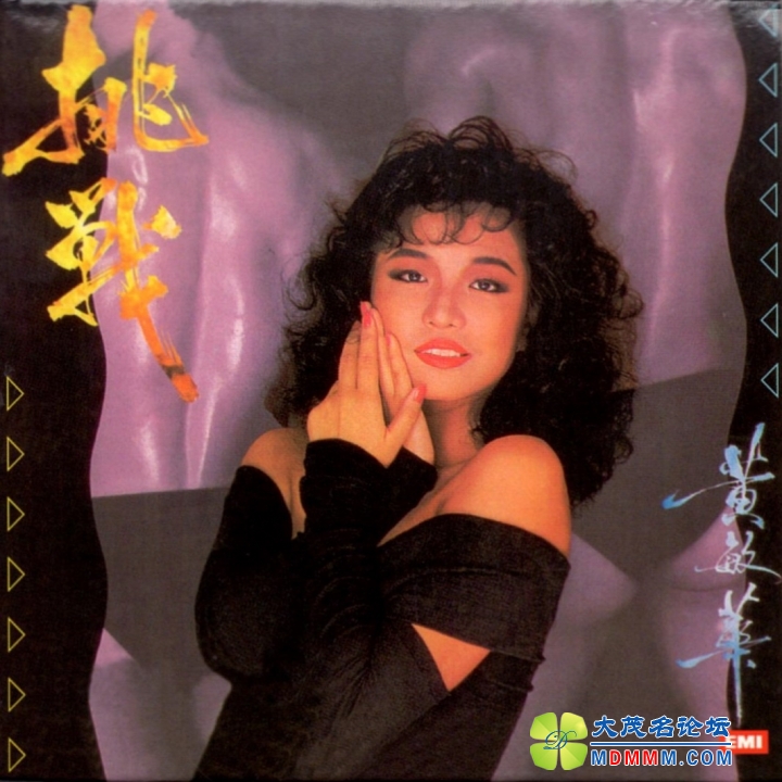 cover_9051.jpg