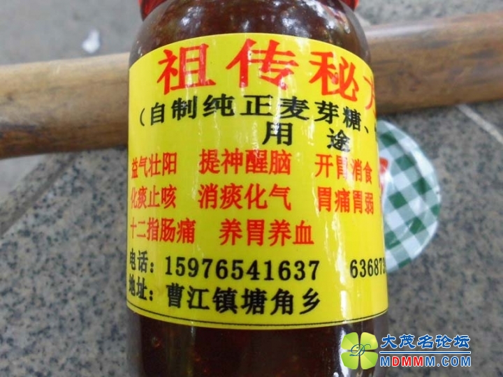 CIMG0205.JPG