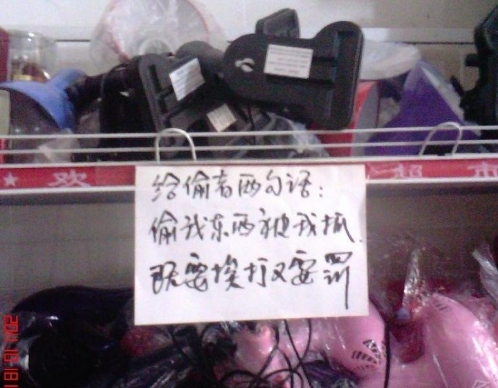 360ͼ20130401165306562.jpg