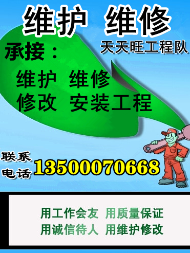 105716mnqenenfqqqtznf9.png