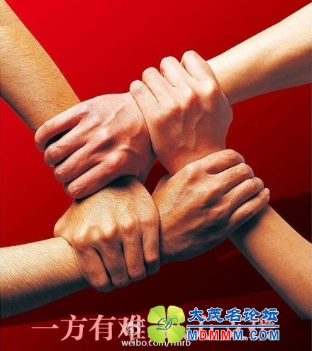 ad62f70231784dec96c654fa894cc916.jpg