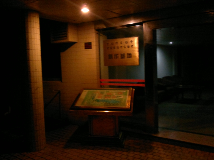 20130426277.jpg