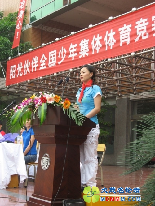 124.jpg