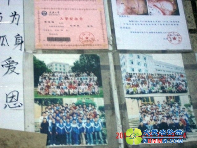 GEDC0401.jpg