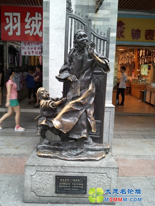 WP_000465.jpg