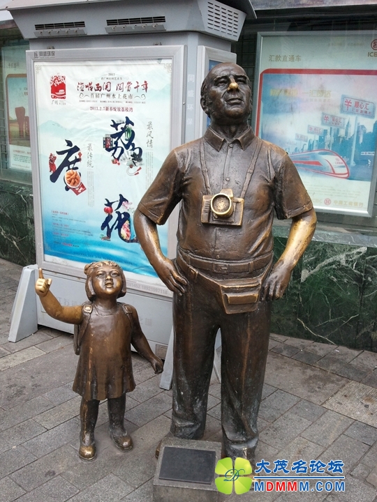 WP_000581.jpg
