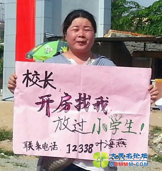 QQͼƬ20130529174957.jpg