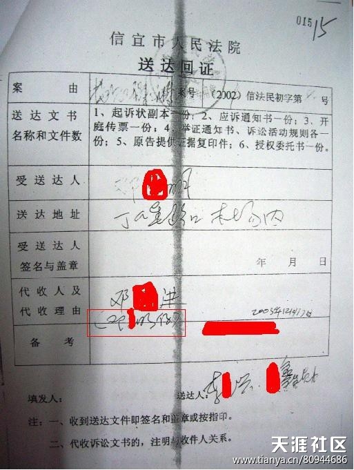 333.jpg