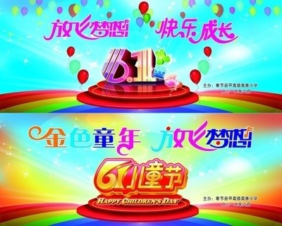 20130531091904_15486.jpg