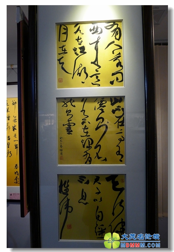 2013-06-06 Ļ 17.jpg
