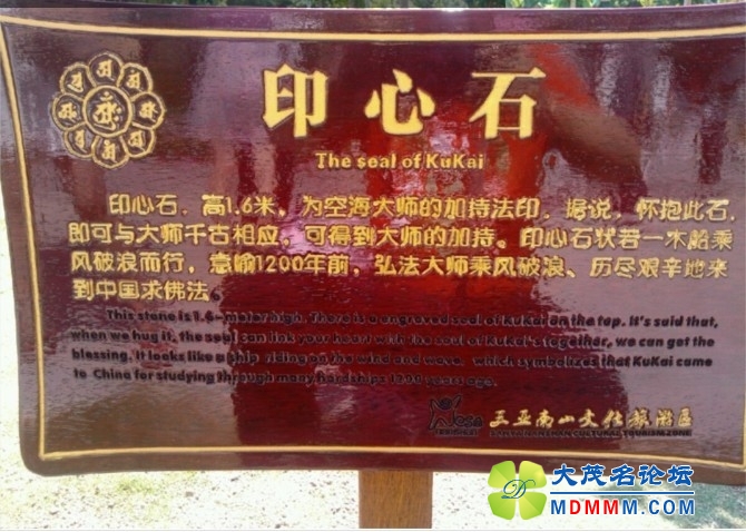 QQͼƬ20130611142207.jpg