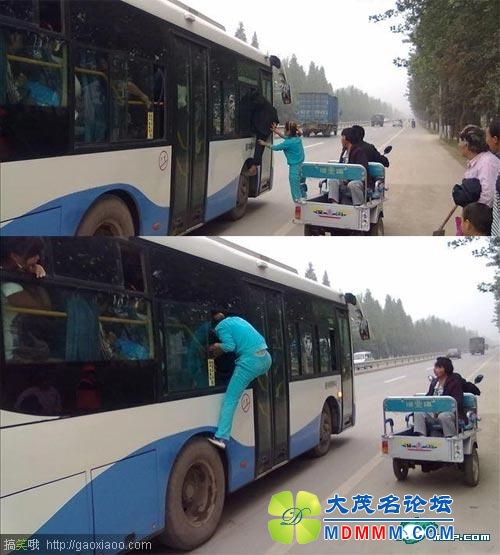 rBUyIVGHRlHznRPmAAC1Iz8cOnI373.jpg