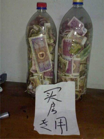 QQͼƬ20130614215542.jpg