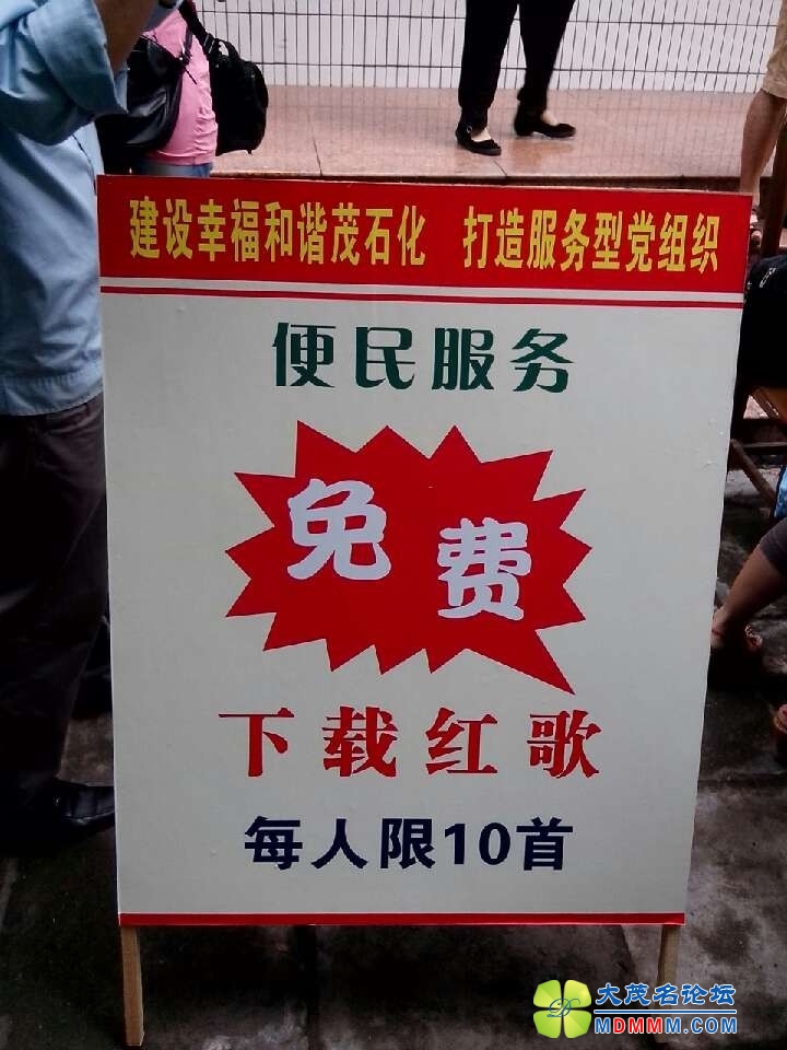 QQͼƬ20130616104434.jpg