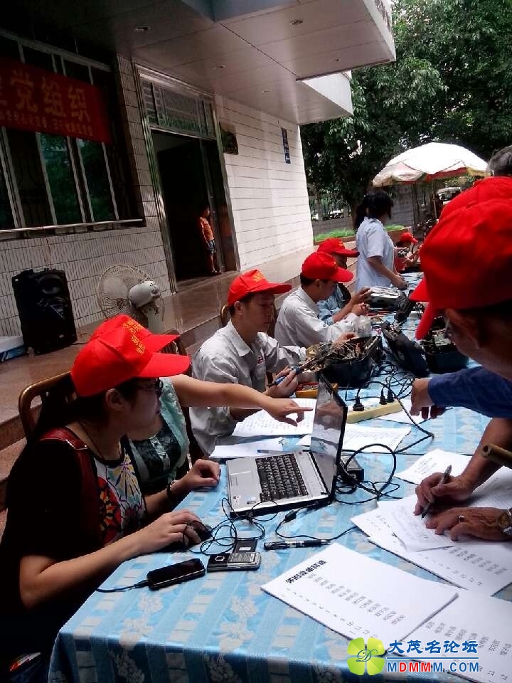  QQͼƬ20130616104410.jpg