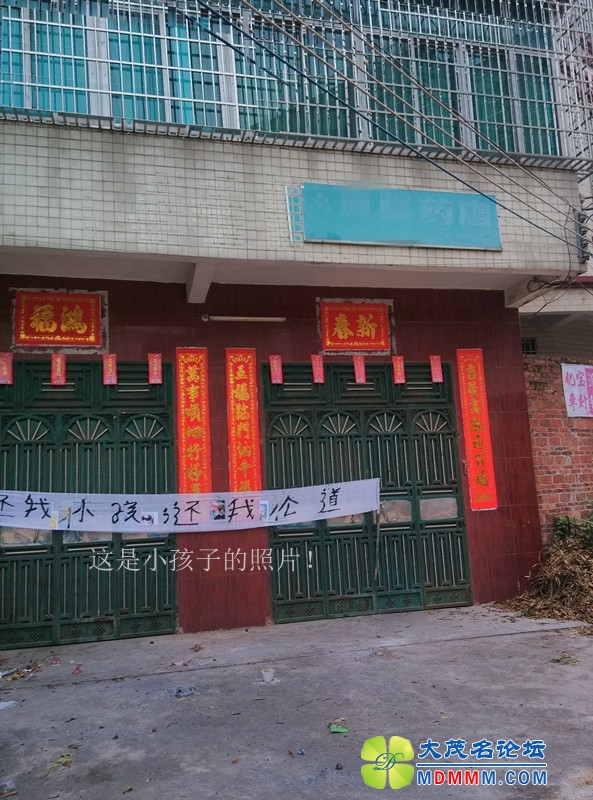IMG20130617100119412.jpg